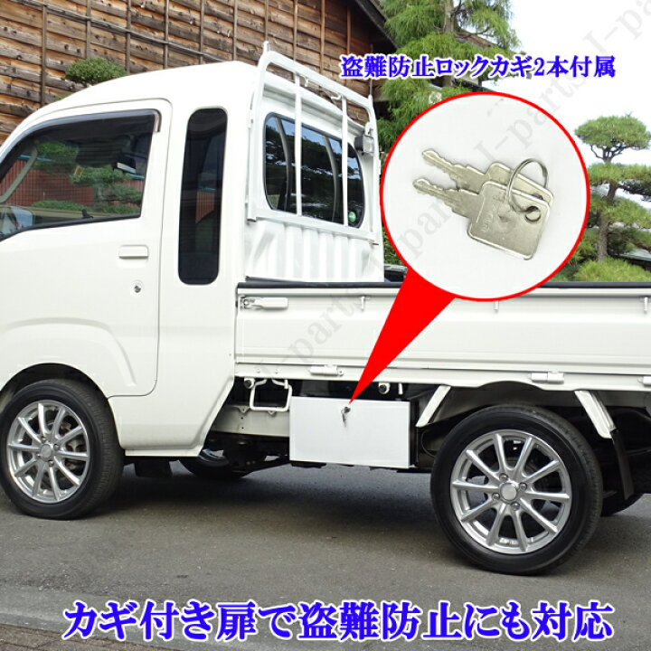 楽天市場】ダイハツ ハイゼットトラック ハイゼットジャンボ S200 S210  