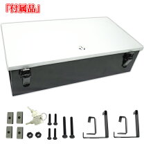 楽天市場】ハイゼット 小物入れの通販