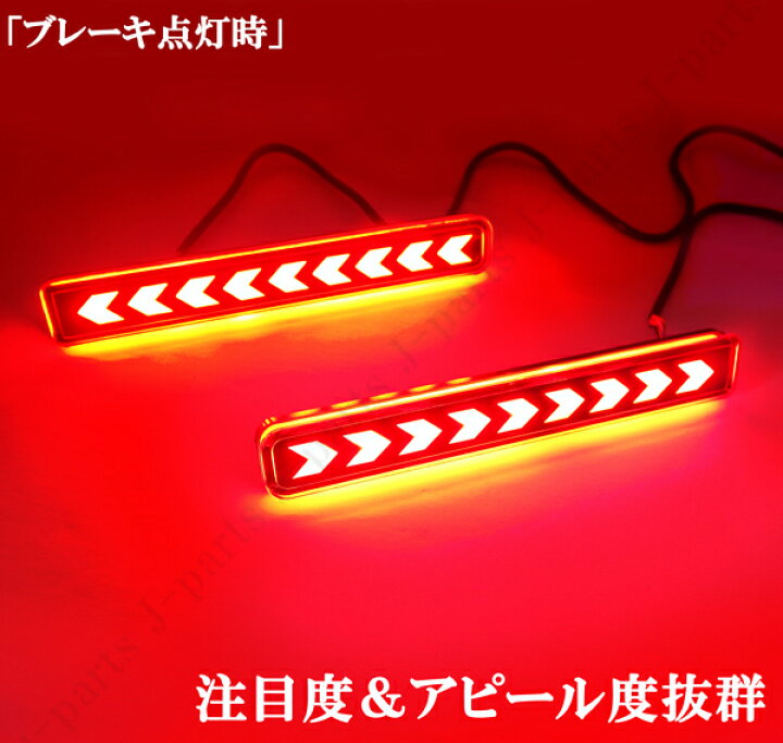 楽天市場】パレット ワゴンR スティングレー スぺシーア ルークス LED 