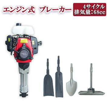 楽天市場】明和製作所 プレート KP-6S 低騒音タイプ 転圧プレート 転 