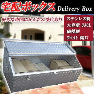 ėp e330bg z{bNX zB̖hƂuzȂǂ XeX V} Ȗ͗l Oݒu\ 3WAYJ