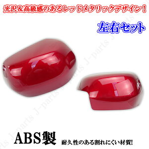 z_ NBOX NBOX+vX WO[h JF1/JF2n hA~[Jo[ p[zCg  E hA~[ 񂽂\t
