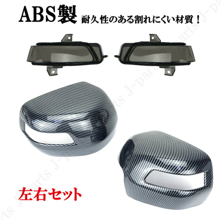 楽天市場】N-BOX専用 NBOX エヌボックス JF1 JF2 シーケンシャル 