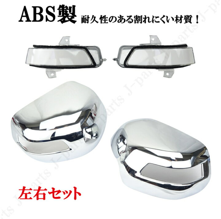 楽天市場】N-BOX専用 NBOX エヌボックス JF1 JF2 シーケンシャル 