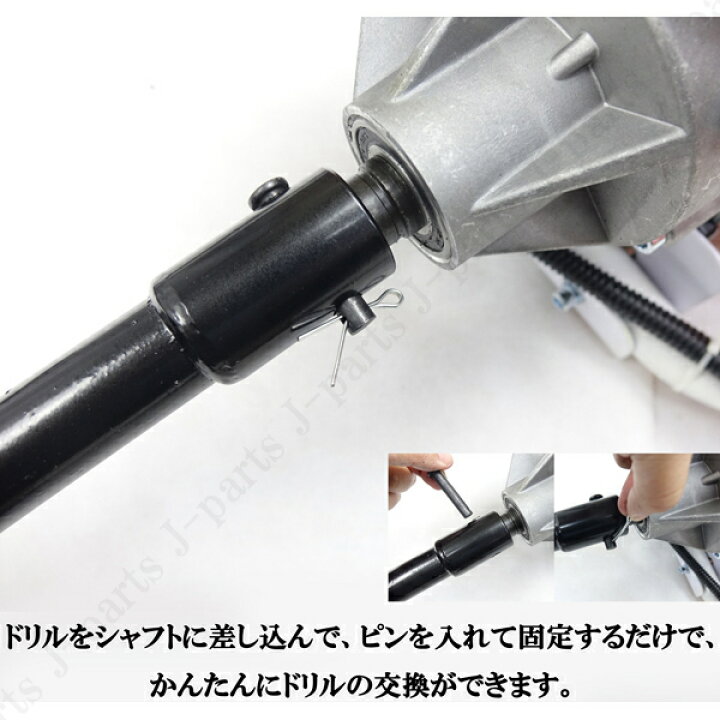 楽天市場】エンジン 穴掘り機 2サイクル 63cc 2.4kw アースオーガー 