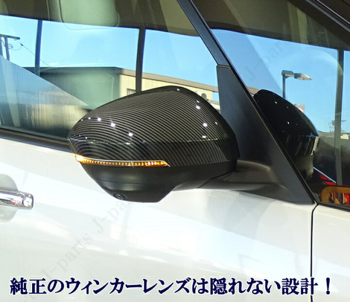 楽天市場】三菱 アウトランダー PHEV GN0W系 パーツ 全車適合 光沢 