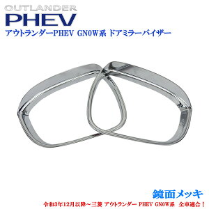 OH AEg_[ PHEV GN0Wn p[c SԓK ʃbL hA~[oCU[ ~[Jo[ E 񂽂\t