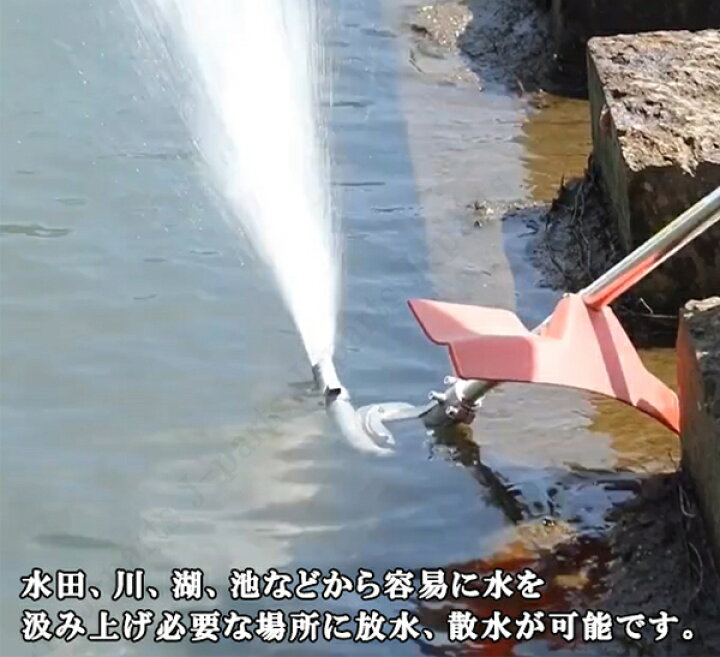 楽天市場】交換アタッチメント ポンプ エンジン式 揚水 排水 散水