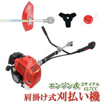 楽天市場】マキタ 草刈り機 2サイクルの通販