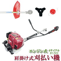 楽天市場】マキタ mem302rtの通販