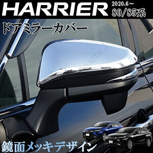 nA[ V^ s^ MXUA80 MXUA85 SO[hK hA~[Jo[  bLK[jbV  \t ABS EZbg