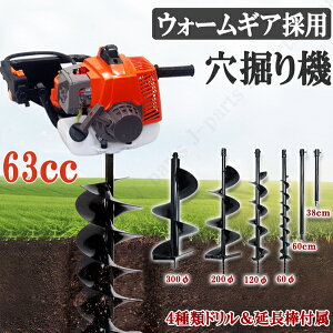 GW @@ EH[MA t] t] 2TCN 63cc A[XI[K[ rj[nEX̎{H ʎ؂ւ̒ǔ Ył _ł nՒ n nʂ̌J ł A 