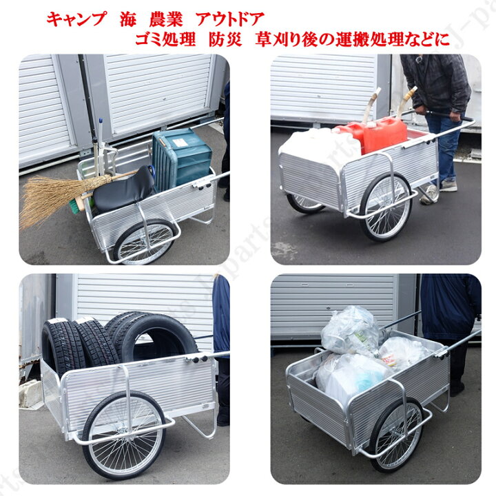 楽天市場】アルミリアカー 軽量 折りたたみ式 折り畳み台車 手押し 