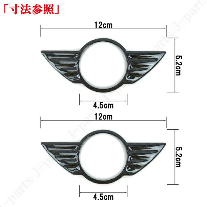 ファッション ｂｍｗ ｍｉｎｉ R55 56 ダッシュサーフェスカバー カーボン綾織 Fucoa Cl