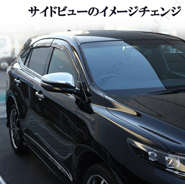 楽天市場】ノア ヴォクシー エスクァイア 80系 ZRR80 ZRR85 ZWR80 