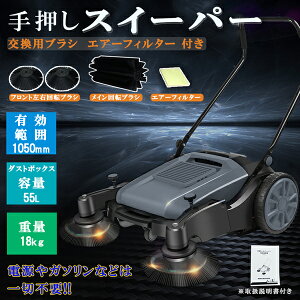 Ɩp 蓮 艟 XC[p[ 艟 |@ N[i[ dCsv uV tB^[t Zbg  O H | t S~ Wo@ H wZ a@ ۈ牀 H