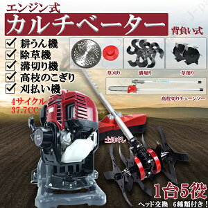 GW k@ a؂  @ }`F[\[ t wbh6t  4TCN 37.7cc w _Ƌ@B iCR[h