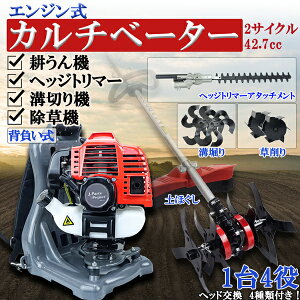 GW k@ a؂  wbWg}[ }؂ t wbh4t 2TCN 42.7cc w _Ƌ@B c G  _  J`x[^