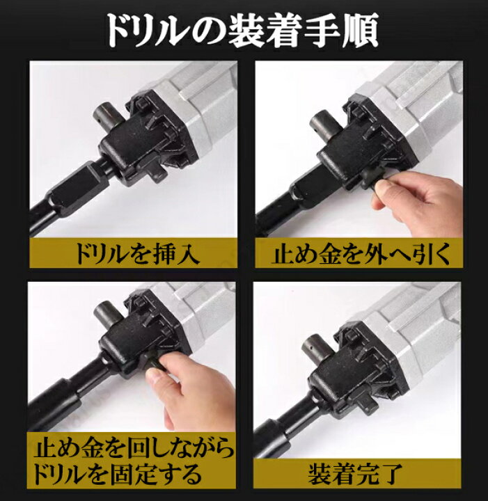 楽天市場】ハツリ機用 転圧 ランマ— 単品 付替え用アタッチメント 先端 