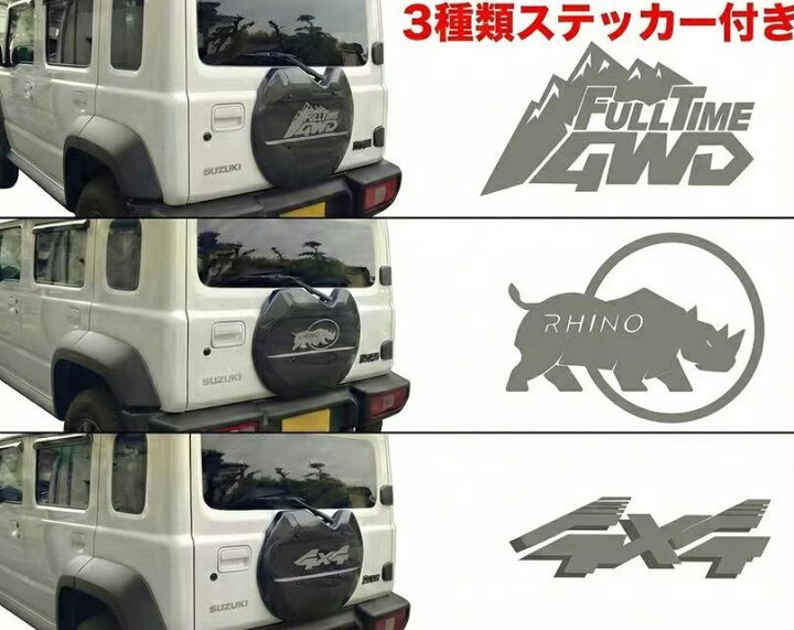 楽天市場】商品製造 装着説明動画付き ジムニー JB64W ジムニーシエラ 