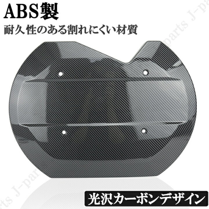 楽天市場】商品製造工場紹介 装着説明動画付き ジムニー JB64W 