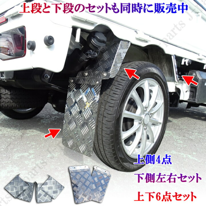 楽天市場】ダイハツ ハイゼットトラック ハイゼットジャンボ S200 