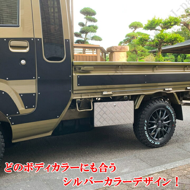 楽天市場】ダイハツ ハイゼットトラック ハイゼットジャンボ S200 