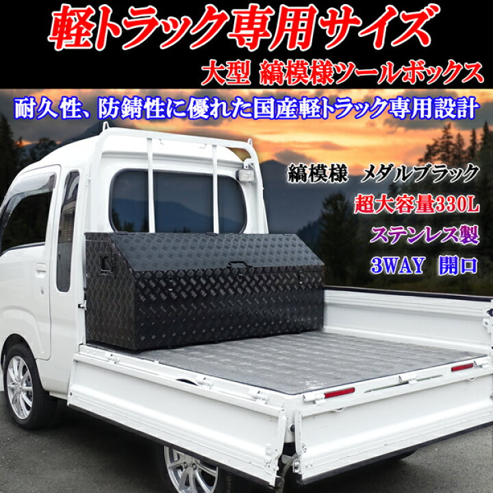 楽天市場】軽トラック ハイゼットトラック キャリィ NT100 クリッパー 