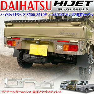 _Cnc nC[bggbN S500P S510P Op݌v \ tbg XeX Ae[ e[K[jbV EZbg 񂽂\t