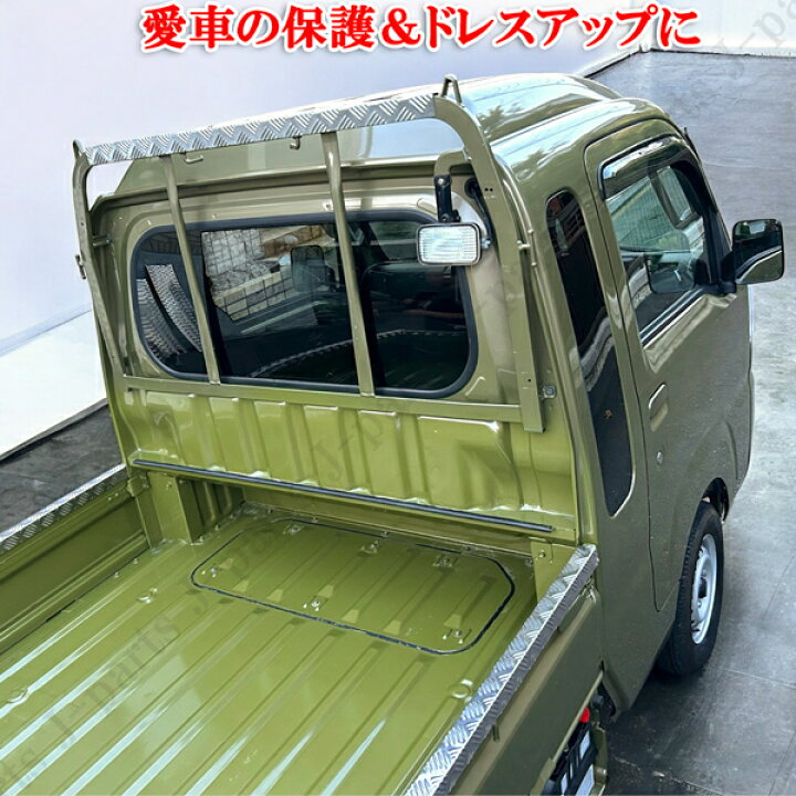楽天市場】ダイハツ ハイゼットトラック ハイゼットジャンボ S500 