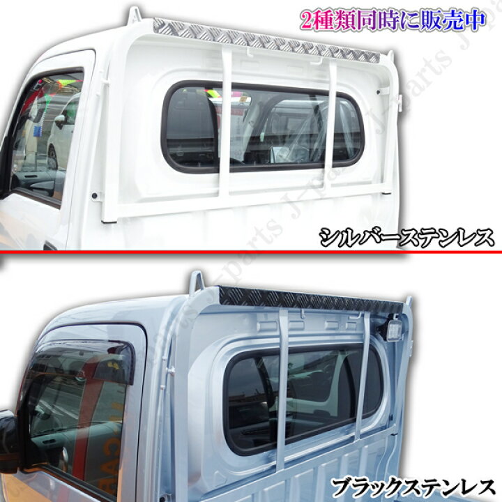 楽天市場】ダイハツ ハイゼットトラック ハイゼットジャンボ S500 