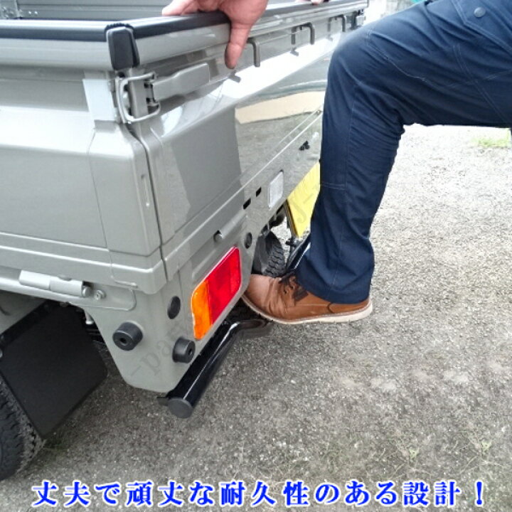 楽天市場】ダイハツ ハイゼットトラック 標準 ジャンボ S500 S510P系 
