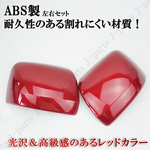 iHЉt _Cnc J[{hA~[Jo[ Ag[S@S700V@S710V@nC[bgJ[S@nC[bgfbLo@ S700W S710W@ nC[bggbN W{ S500 S5100Pn