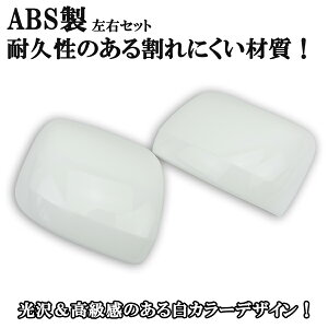 iHЉt _Cnc J[{hA~[Jo[ Ag[S@S700V@S710V@nC[bgJ[S@nC[bgfbLo@ S700W S710W@ nC[bggbN W{ S500 S5100Pn