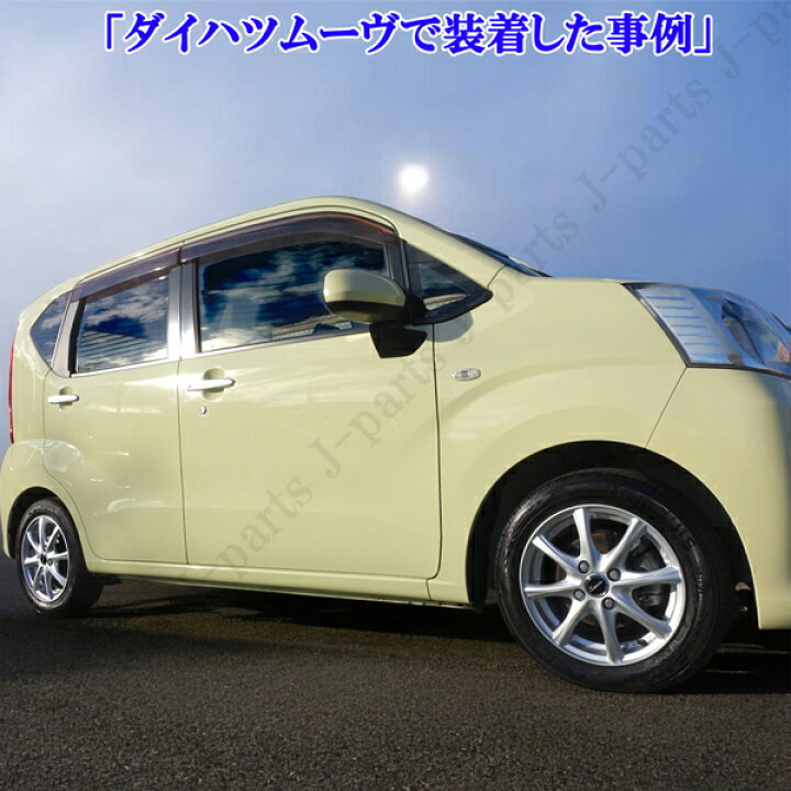 楽天市場】軽自動車 14インチ 新品 アルミホイール シルバースポーク 4 