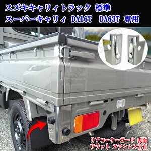 XYL LBgbN X[p[LB L[ DA16T AR[i[ ZT[t p AR[i[K[h Ȗ͗l V} XeX EZbg \t