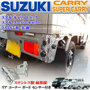 XYL LBgbN L[ X[p[LB DA16T DA63T p AR[i[K[h \ tbg XeX EZbg \t