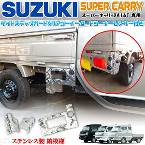 XYL X[p[LB X[p[L[ DA16Tn TCh TChXebv E AR[i[K[hE R[i[ZTt 3s[XZbg V} Ȗ͗l XeX