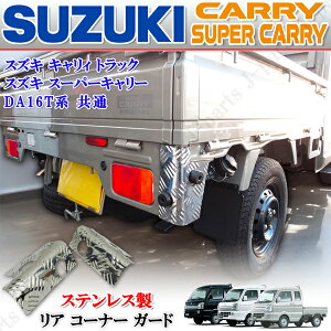 XYL LBgbN L[ X[p[LB DA16T DA63T p AR[i[K[h \ tbg XeX EZbg \t