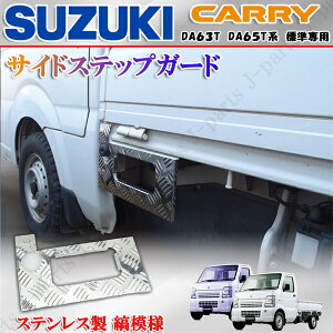 XYL LBgbN L[ DA63T DA65Tn p TCh ב䉺 Xebv   XeX Jo[ Ȗ͗l V} ȑ  \t