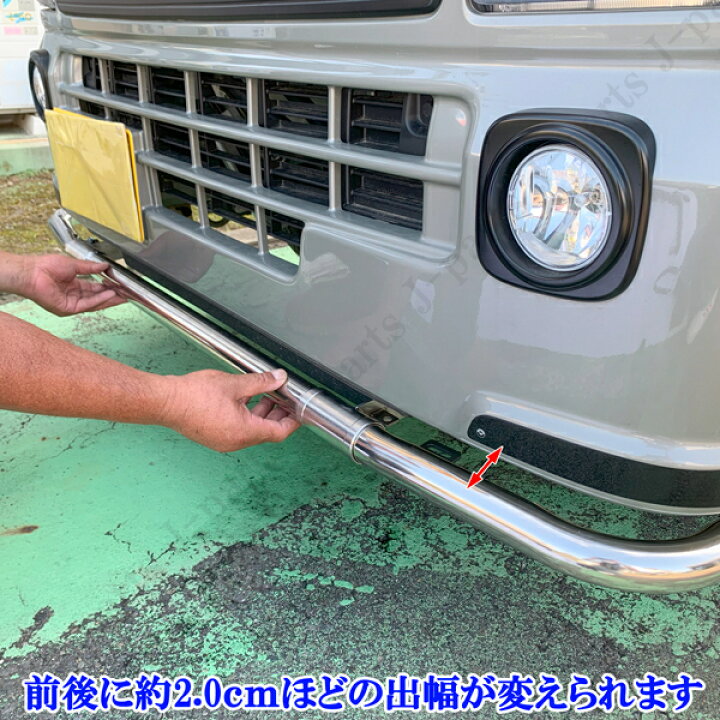楽天市場】スズキ キャリィトラック スーパーキャリィ共通 DA16T 
