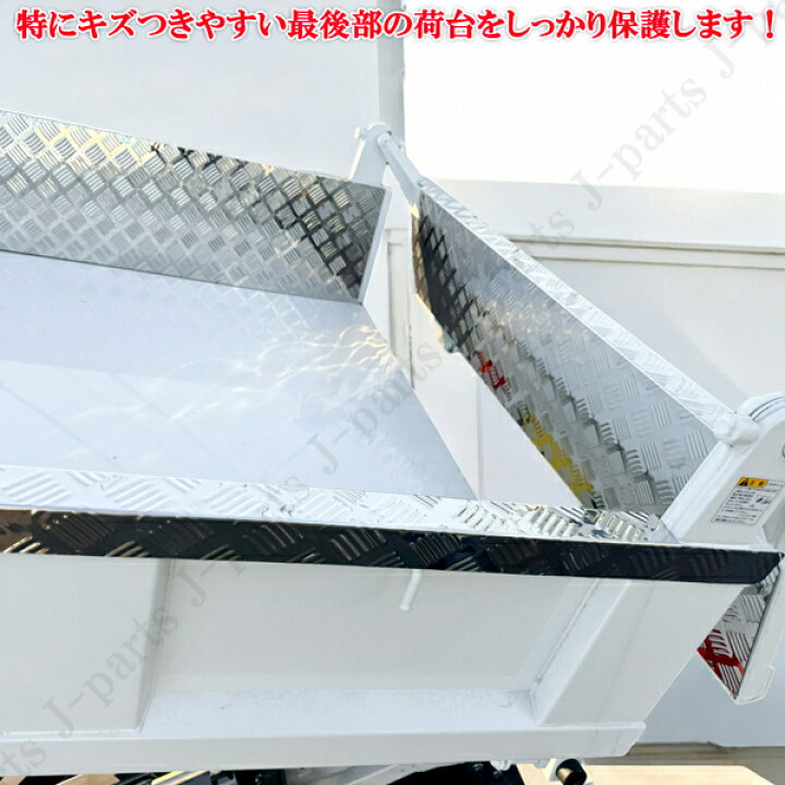 楽天市場】スズキ キャリィトラック ダンプ 多目的ダンプ 金太郎ダンプ 