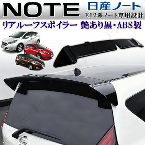 iHЉt Y NOTE m[g E12nSO[hK AX|C[ AEBO A[tX|C[ }bhubN 荕 ABS O GA