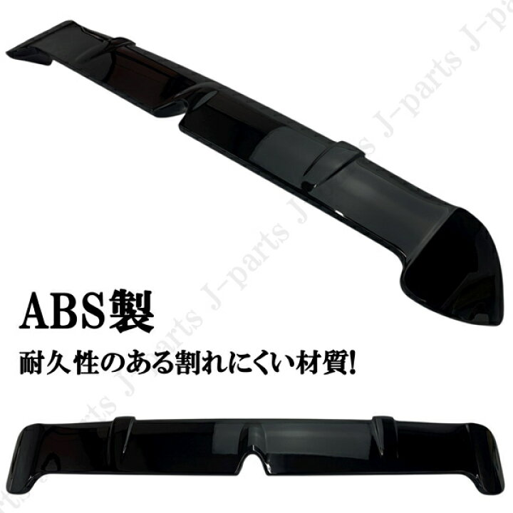 楽天市場】商品製造工場紹介動画付き 日産 NOTE ノート E12系全 