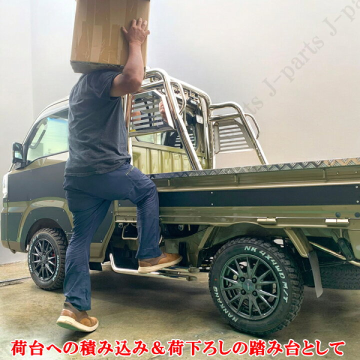 楽天市場】ハイゼットジャンボ専用 サイド出しマフラータイプ サイド 