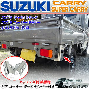 XYL LBgbN L[ X[p[LB DA16T DA63T p AR[i[K[h \ tbg XeX EZbg \t