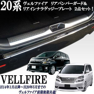 Ft@CA20n XeXAop[v[g&AQbWpCi[v[g2_Zbg!ubN