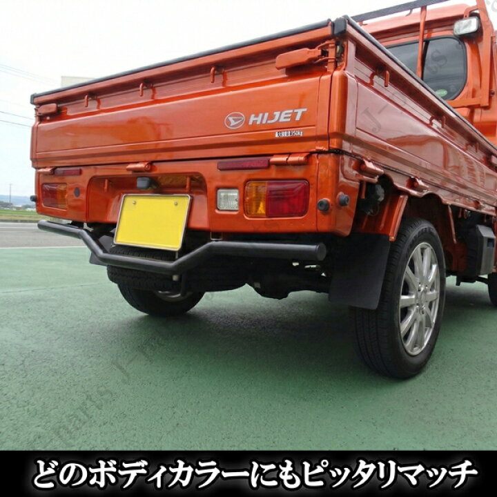 楽天市場】ダイハツ ハイゼットトラック 標準 ジャンボ S500 S510P系 
