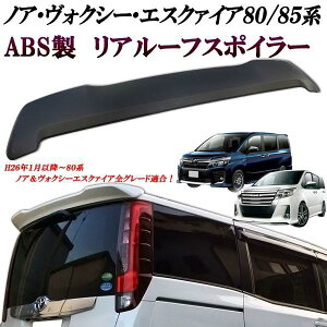 mA&HNV[&GXN@CA ZRR80.85n 80.85n A[tX|C[ AX|C[ ABS!O