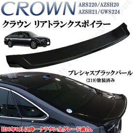 楽天市場 クラウン 新型の通販